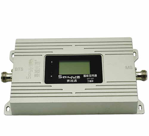 西湖双频手机信号增强器800㎡