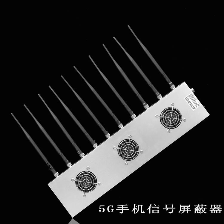 西湖外置10天线移动通信干扰器